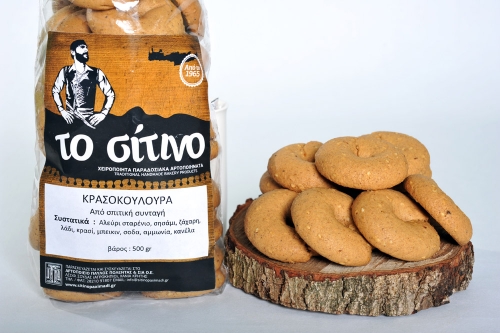 krasokouloura